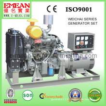 Diesel Generator with CE ISO Certificates